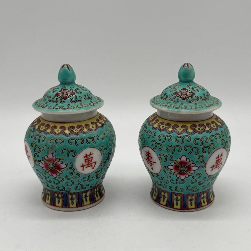 Vintage 70s Chinese Turquoise Mun Shou Jingdezhen Porcelain Ginger Jars Pair